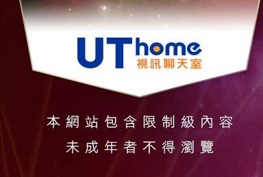 正妹空姐寫真本網站包含限制級內容，未成年不得瀏覽