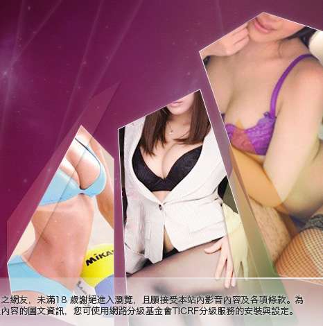 正妹空姐寫真大胸部美女圖